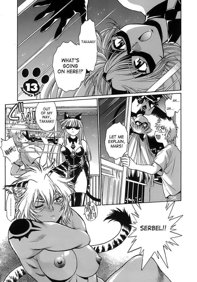 Tail Chaser Vol2 - Chapter 13