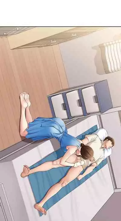 [週四] [嫌疑犯H & 金Zetta] 寄宿日記 1-21 官方中文（連載中）