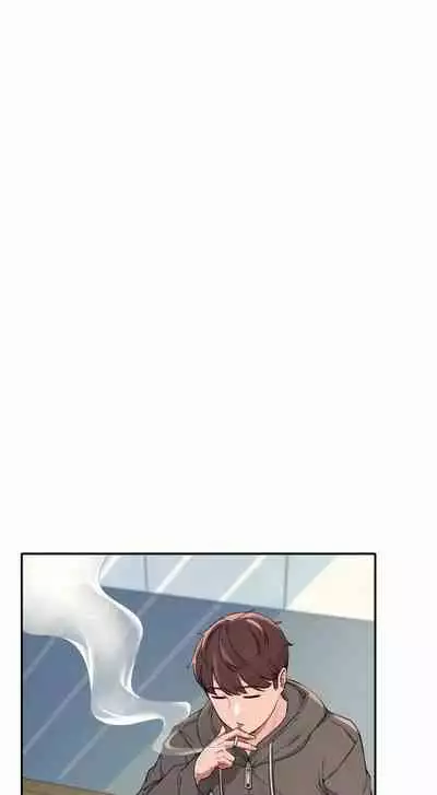 [OB, Overtime Sloth] Is There No Goddess in My College? Ch.18/? [English] [Manhwa PDF]