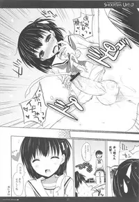 (Shota Scratch 13) [Kumikae DNA (Minakami Kurena、Kennzaki Dyunn、Sakura Hannpenn、Mitsu King、Amamiya、Arima、Hoppege、Zyenii)] Shoot'em Up!! (Prunus Girl)