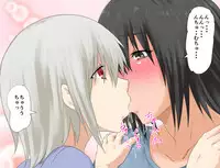 [Mikezoutei] Mashou no Chinko o Motsu Shounen ~Netorareta Haha wa Shounen no Chinpo Dorei e to Ochi, Soshite...~