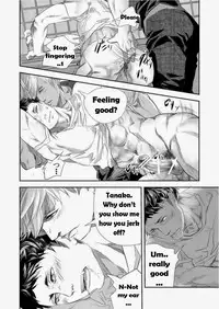 [Saragi (R5)] Hito niwa Ienai | A Word You Mustn't Know [English]