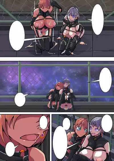 Warui Futanari Kanbu ni Makete Kaizosochi ni Tsunaga re Chau Hero san no Hanashi. Goutetsu no Daga 3