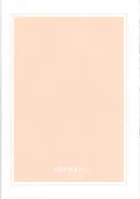 (C85) [AERODOG (inu)] Hishokan no Kitakami-sama da yo. (Kantai Collection -KanColle-) [Chinese] [CE汉化组]