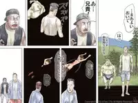 [17in] AO NO SATO 2 - We shall be hunted (Part 1) -