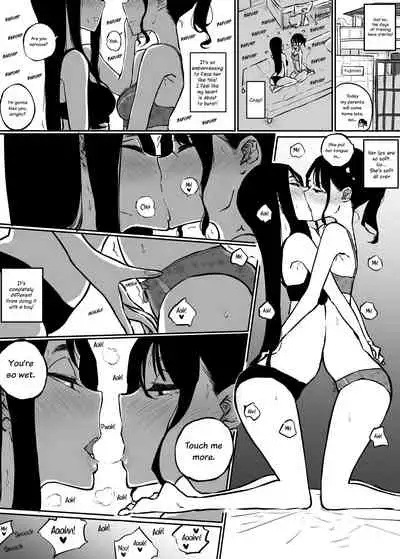 Kareshi to no Ecchi ga Jouzu ni Dekiru you ni Ecchi no Renshuu Aite o Shite kureru Onna Tomodachi | My Female Friend Became My Practice Partner So I Can Get Better at Sex with my Boyfriend