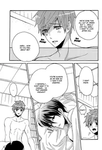 [Go (Namazakana)] What I Wished For On A Shooting Star With You (Free!) [English] [Seabreeze Romance Scans]