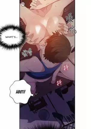 Secret Class Ch.44/?