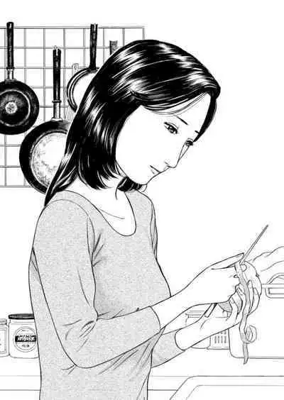 [Ikuo Tsurunaga] Yoku ni Oboreru Hitodzuma ~ Wakai Yoku ni Mitsu o Koboshite ~ 1