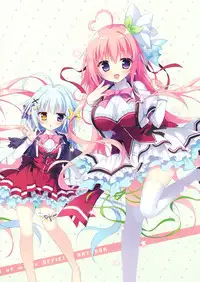 Koisuru Kokoro to Mahou no Kotoba OFFICIAL ARTBOOK