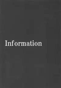 (C95) [Studio KIMIGABUCHI (Kimimaru)] Ijirimakutte, Nagatoro-san 2 (Ijiranaide, Nagatoro-san)