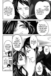 [Miyahara Ayumu] Boku dake ga Kanojo ni Furerareru | I'm the Only One Who Can Touch Her [English] [The Lusty Lady Project]