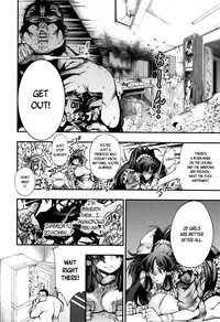 [Kuusou] New! Type ♥ Ch. 0-8 [English] [Ancient Archon+B.E.C. Scans]