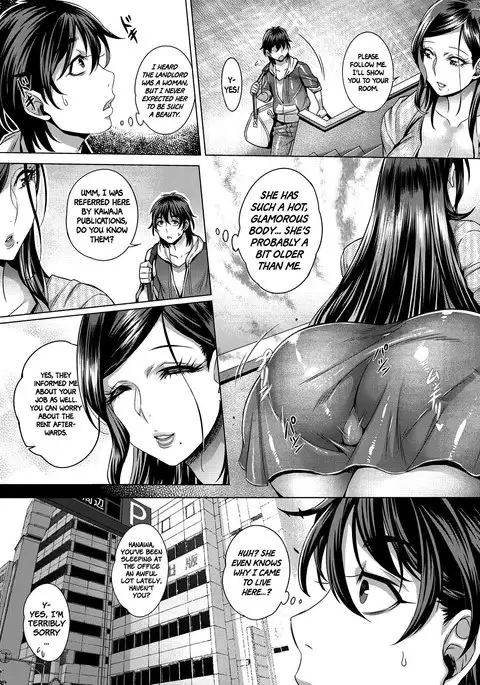 jun yoku kai hou ku 1-goushitsu =White Symphony=