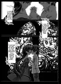 (C84) [Gensyoku Hakoniwa (Kintoki)] Exodus 2 (Ao no Exorcist) [English] {Tigoris Translates} [Ongoing]