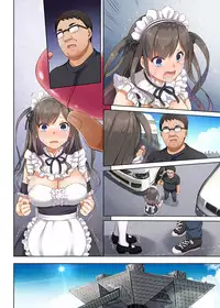 [Digital Lover (Nakajima Yuka)] DLO-05 Kare to Watashi no Kowareta Kizuna 2 [Textless] [Digital]