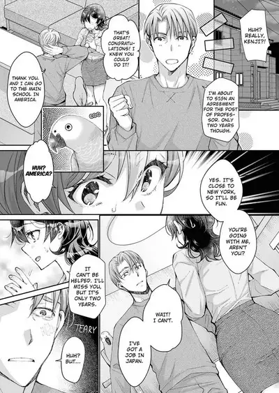 [Ishikawa Kingyo] Douji ni Ijiraretara... Iku...! ~ Hitozuma Joushi to Deisui Furin 1-12 | It Turns Me on When You Toy With Me...! Affair With Mrs. Manager 1-12 (Complete) [English]