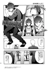 (SUPER MIRACLE FESTIV@L!! 2018) [Shuukyuu Itsukasei (Touya Tsuduru)] Sairoku (THE IDOLM@STER SideM)