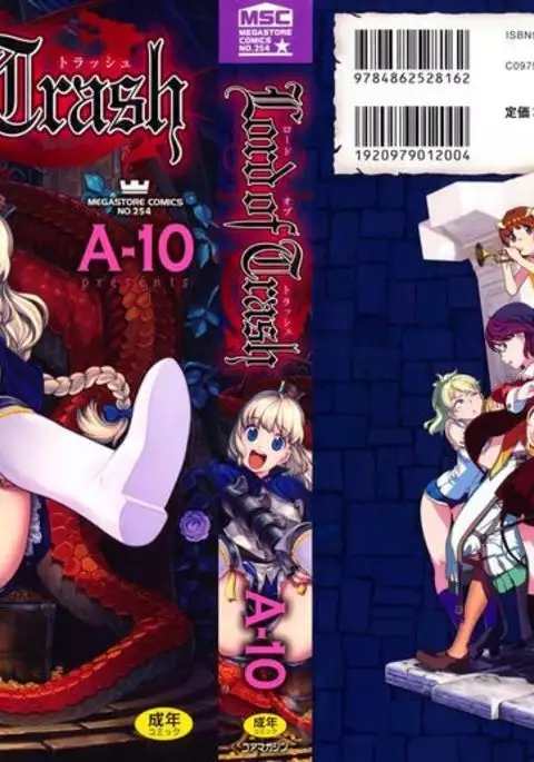 Load of Trash Kanzenban Ch. 1-7