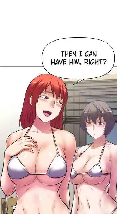 [Abio4, Warren] Streamer Aunt (1-20) [English] [Ongoing]