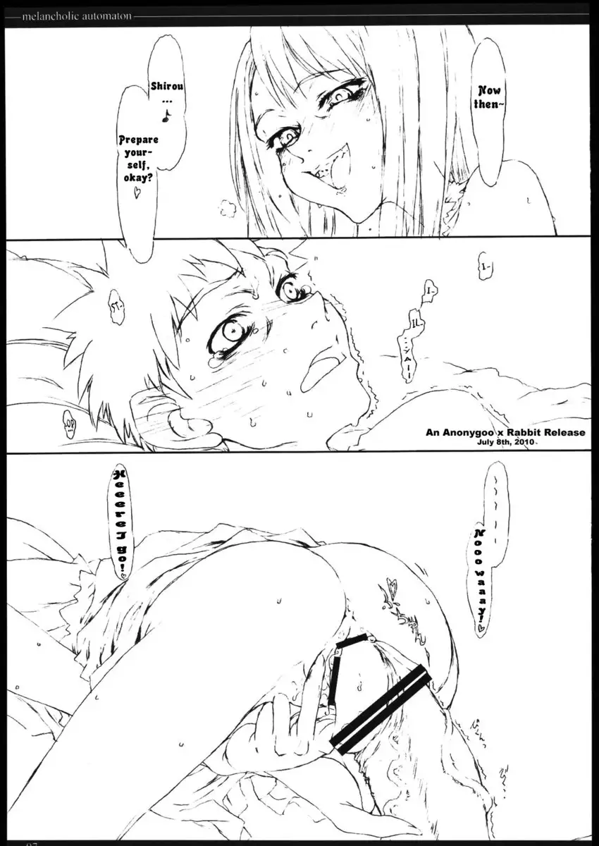 Melancholic Automaton 1