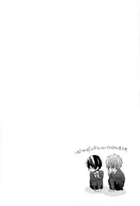 (Renai Survival) [Shuukyuu Itsukasei (Touya Tsuduru)] good for nothing (Free!)