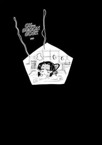 [Eromazun (Ma-kurou)] Oni Metsu no Yujo Kochou Shinobu - RAPE OF DEMON SLAYER 7 (Kimetsu no Yaiba) [English] {Doujins.com} [Digital]