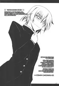 (C84) [ELHEART'S (Ibuki Pon)] Tonikaku Iroiro Mazattemasu. -EL-FRAGMENT Soushuuhen 2- (Various)