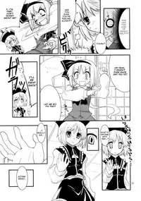 (C77) [Fujiiro Sabou (Fujii Jun)] THE SUN AND THE MOON (Touhou Project) [English] [U MAD]