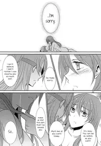 (C81) [434NotFound (isya)] Addicted To You (Suite PreCure) [English] [Yuri-ism]