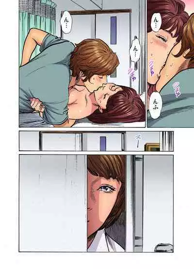 [Hazuki Kaoru] Gikei ni Yobai o Sareta Watashi wa Ikudotonaku Zecchou o Kurikaeshita (full color) 1-13 [Decensored]