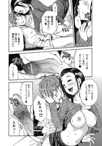 [Junkie] LR (Complete)