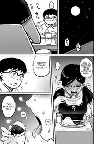 [Hana Hook] Hahaoya Shikkaku Elite Oyako no M Buta Netorare Tenraku Jinsei [English]