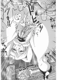 (C81) [Daisuki!! Bi-chikun (Urushihara Satoshi)] Aa... Natsukashi no Heroine Tachi!! Final (Various)