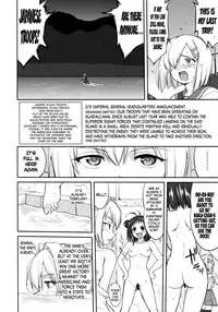 (C90) [Takotsuboya (TK)] Teitoku no Ketsudan Iron Bottom Sound (Kantai Collection -KanColle-) [English] [N04h]