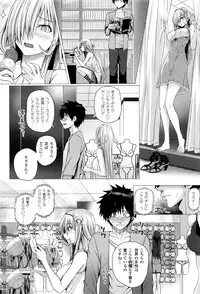 [Simon] Isekai no Mahoutsukai