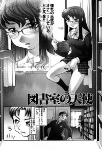 [Raymon] Game Shiyouyo