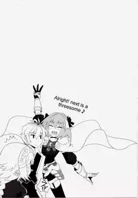 (C86) [CRAZY CLOVER CLUB (Shirotsumekusa)] T-MOON COMPLEX APO02 (Fate/Apocrypha) [English]