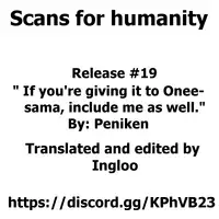 [Santa Fe Radio (Peniken)] Onee-sama o Kurawaba Watashi mo Magna | If you're giving it to Onee-sama, include me as well. (Granblue Fantasy) [English] [Scansforhumanity] [Digital]