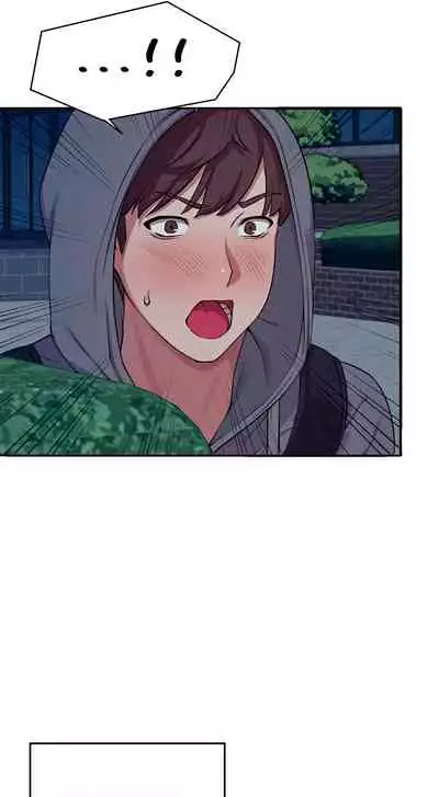 [OB, Overtime Sloth] Is There No Goddess in My College? Ch.15/? [English] [Manhwa PDF]