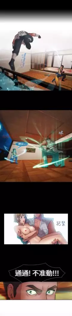 Lady Garden 淑女花苑 第二季