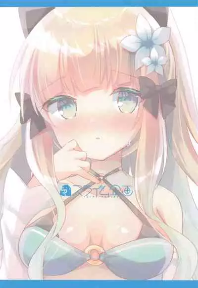 PriConne Konekone Re:Dive! 6.5