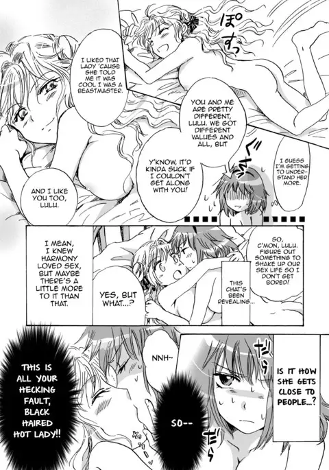 Cutie Beast Complete Edition Ch. 1-3