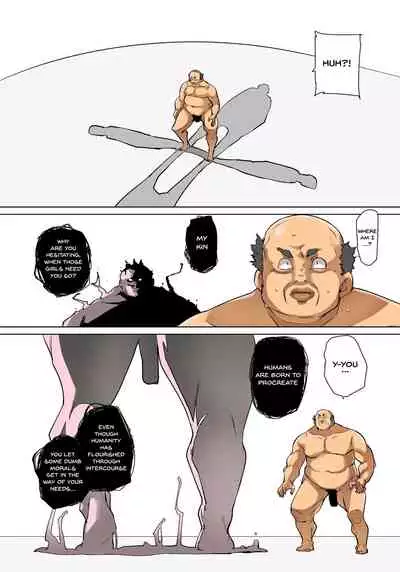 [Marui Maru] Hattara Yarechau!? Ero Seal ~Wagamama JK no Asoko o Tatta 1-mai de Dorei ni~ | Commanding Stickers!? Ero Seal ~With One Sheet Selfish High Schoolers Become Enslaved to Cock 1-21 [English] {Doujins.com} [Digital]