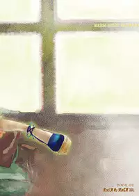 [BAKA to HASA me (Tsukai You)] Otome no Are mo Sando ~to try the patience of a Maiden~ (Maria†Holic) [English] [EHCove] [Digital]