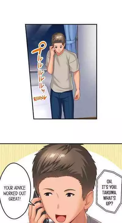 [Kayanoi Ino] Using 100 Boxes of Condoms With My Childhood Friend! (Ch.01~18) [English]