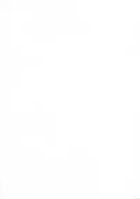 [Subesube 1kg (Narita Kyousha)] 9-Ji Kara 5-ji Made no Koibito Dai Nana - I-wa - Nine to Five Lover