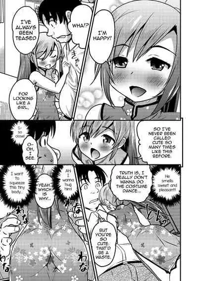 [Hanamaki Kaeru] KodoOji to Boku (Gekkan Web Otoko no Ko-llection! S Vol. 41) [English] [mysterymeat3] [Digital] [Decensored]