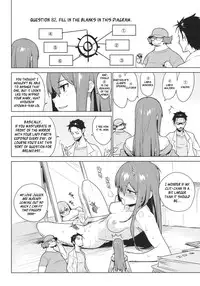 [enuma elish (Yukimi)] OCD (Steins;Gate) [English] [_ragdoll]