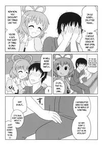 [Oreichigo (Yukino F Iwasuke)] Nyan Nyan shimasho! | Let's Masturbate Together! (Touhou Project) [Digital] [English] [EHCOVE]